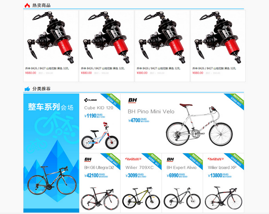 小程序開(kāi)發(fā) 小程序開(kāi)發(fā)