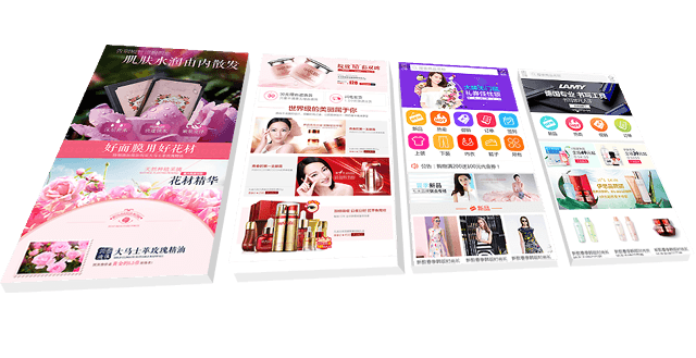 微分銷商城系統(tǒng) 微分銷商城系統(tǒng)