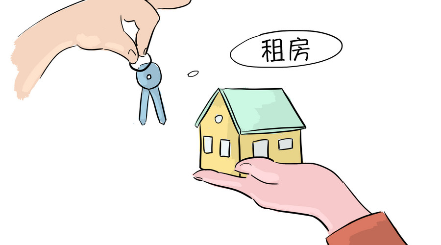 租房多店商城系統 租房多店商城系統