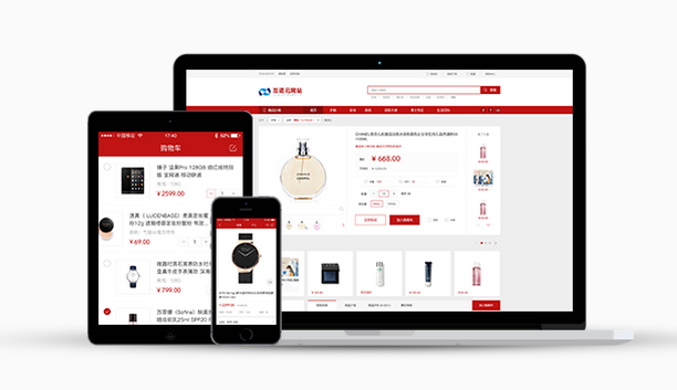 電商商城購物系統(tǒng)開發(fā)案例 電商商城購物系統(tǒng)開發(fā)案例